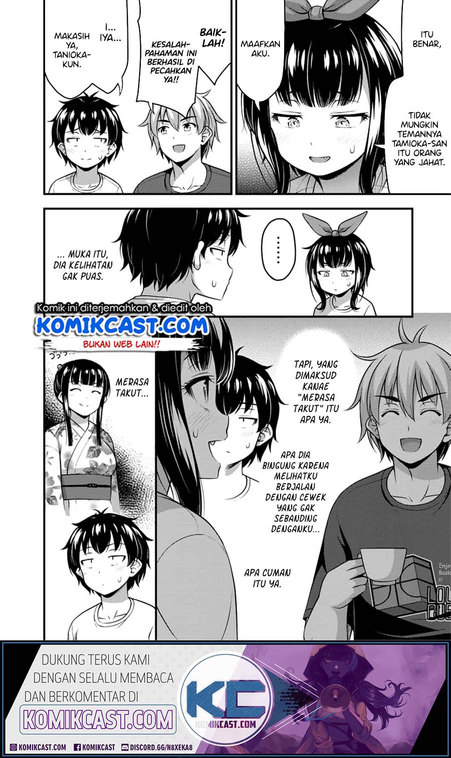 sore-wa-rei-no-shiwaza-desu - Chapter: 18