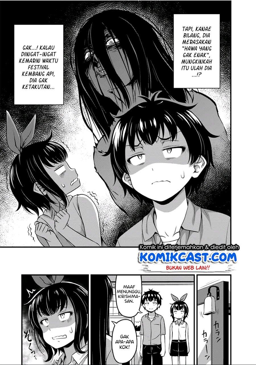 sore-wa-rei-no-shiwaza-desu - Chapter: 19