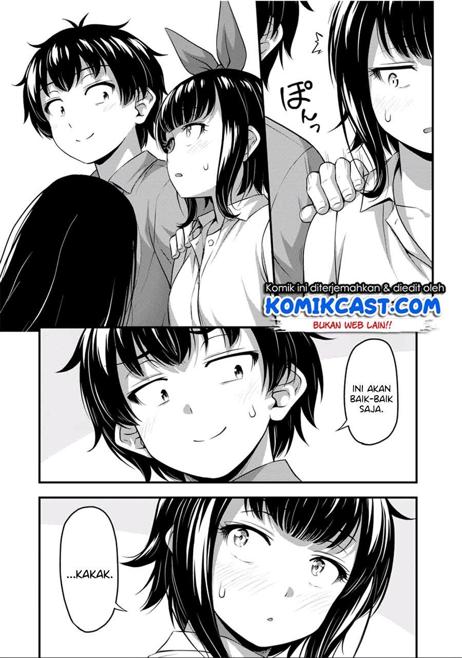 sore-wa-rei-no-shiwaza-desu - Chapter: 19