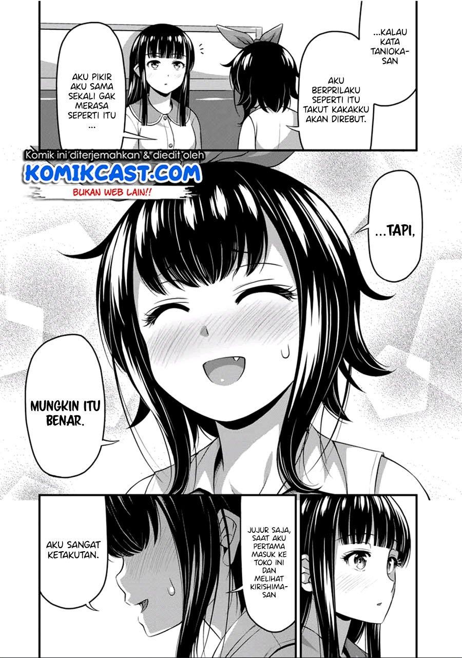 sore-wa-rei-no-shiwaza-desu - Chapter: 19