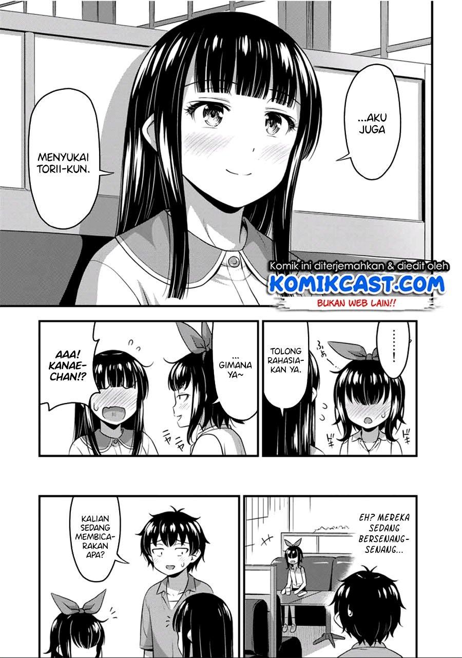 sore-wa-rei-no-shiwaza-desu - Chapter: 19