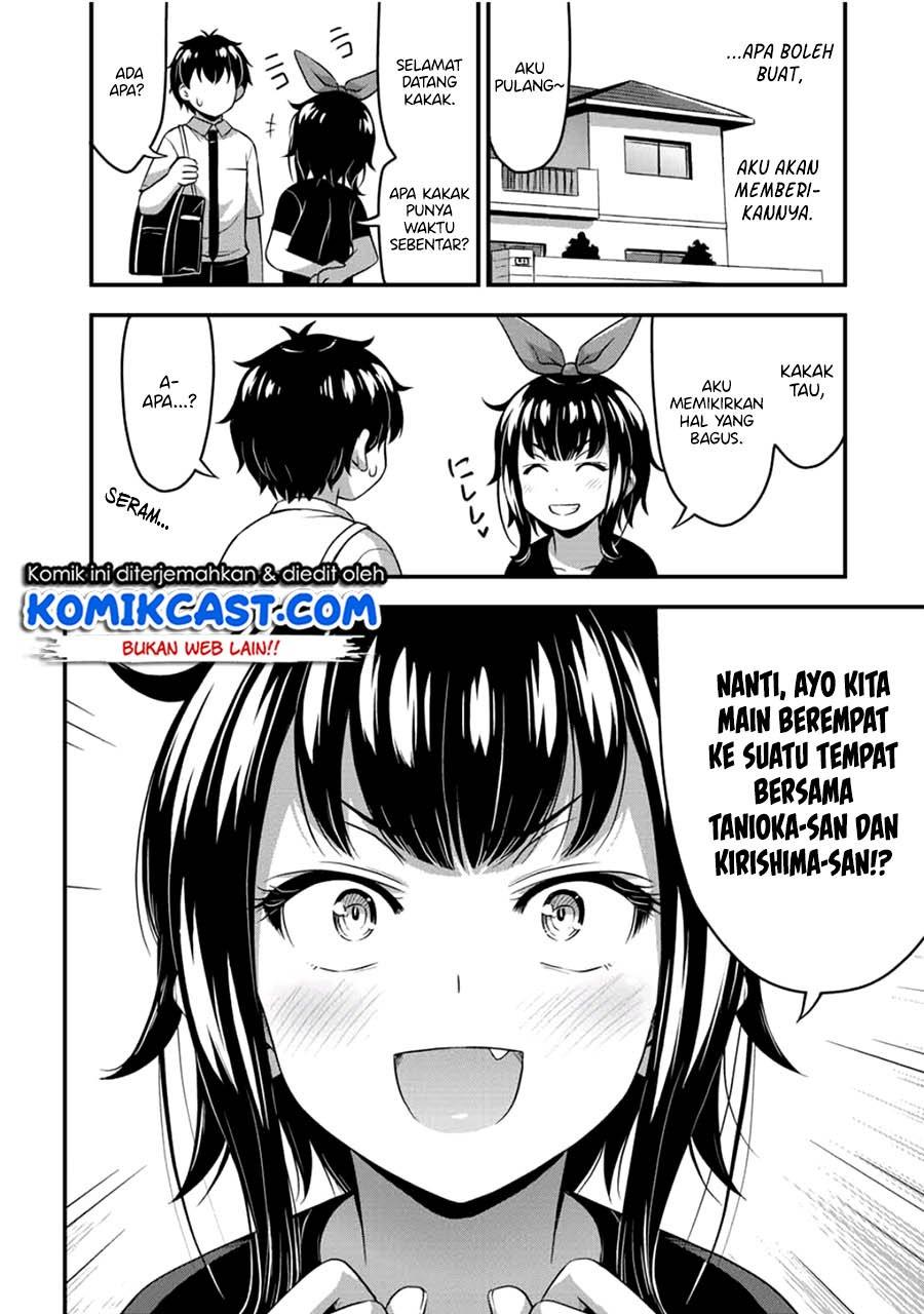 sore-wa-rei-no-shiwaza-desu - Chapter: 20