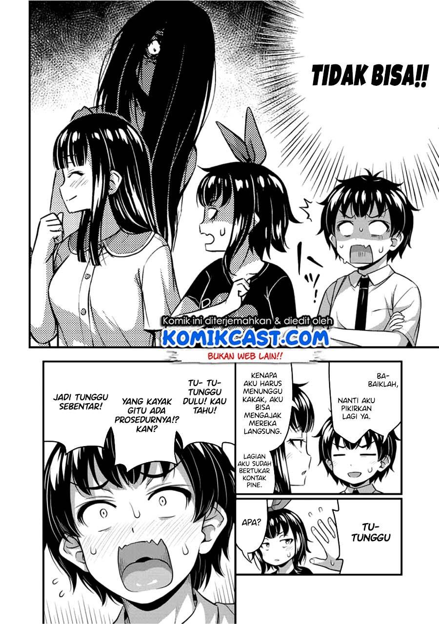 sore-wa-rei-no-shiwaza-desu - Chapter: 20