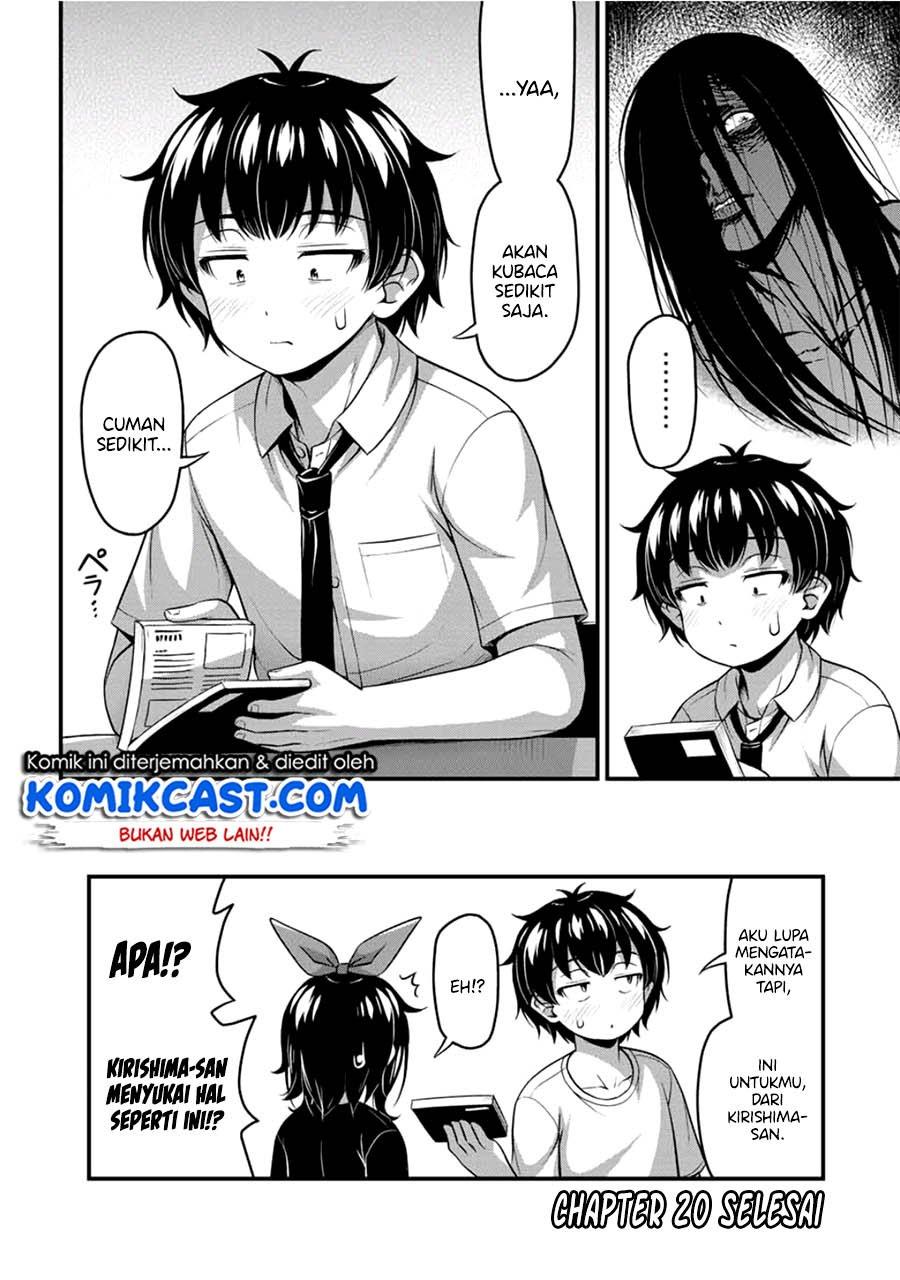 sore-wa-rei-no-shiwaza-desu - Chapter: 20