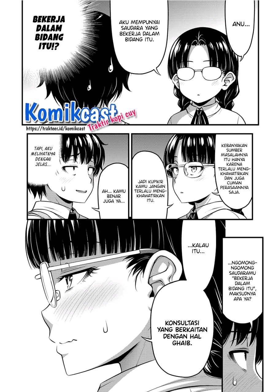 sore-wa-rei-no-shiwaza-desu - Chapter: 21