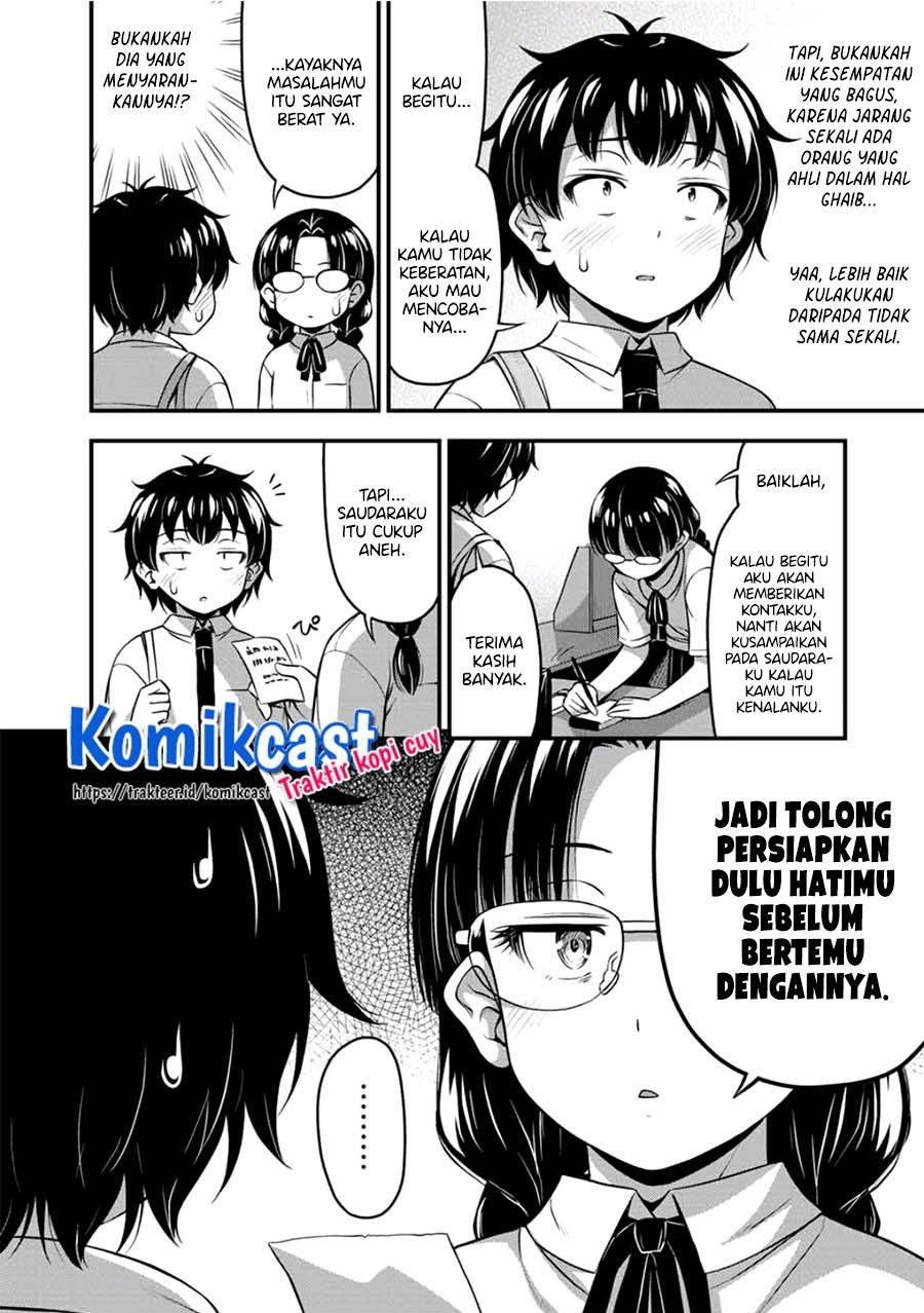 sore-wa-rei-no-shiwaza-desu - Chapter: 21