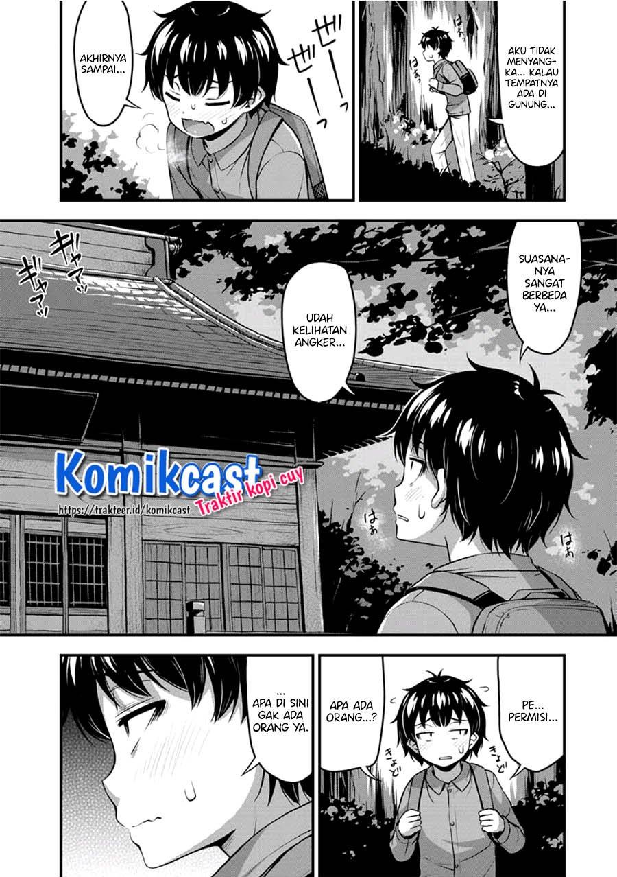 sore-wa-rei-no-shiwaza-desu - Chapter: 21