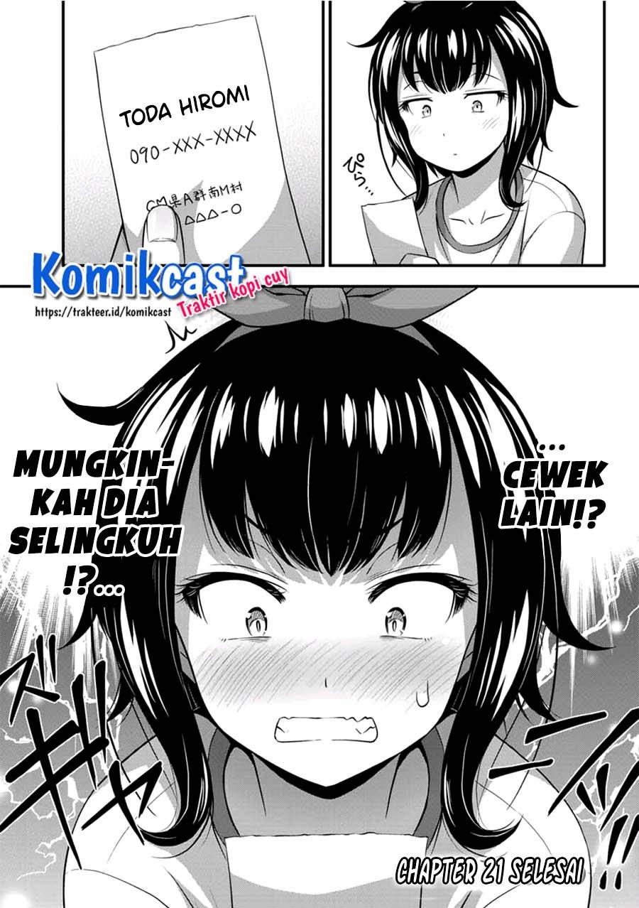 sore-wa-rei-no-shiwaza-desu - Chapter: 21