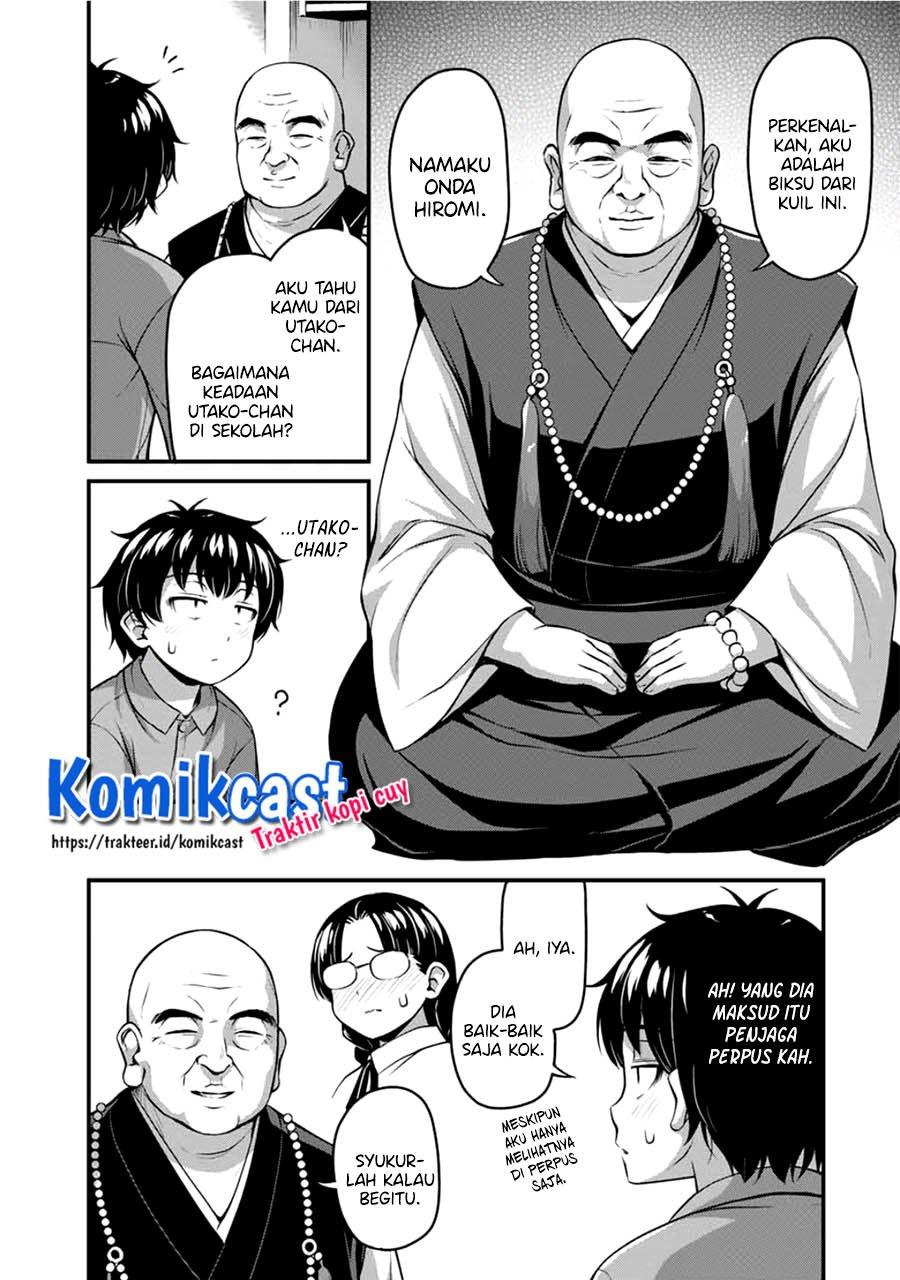 sore-wa-rei-no-shiwaza-desu - Chapter: 22