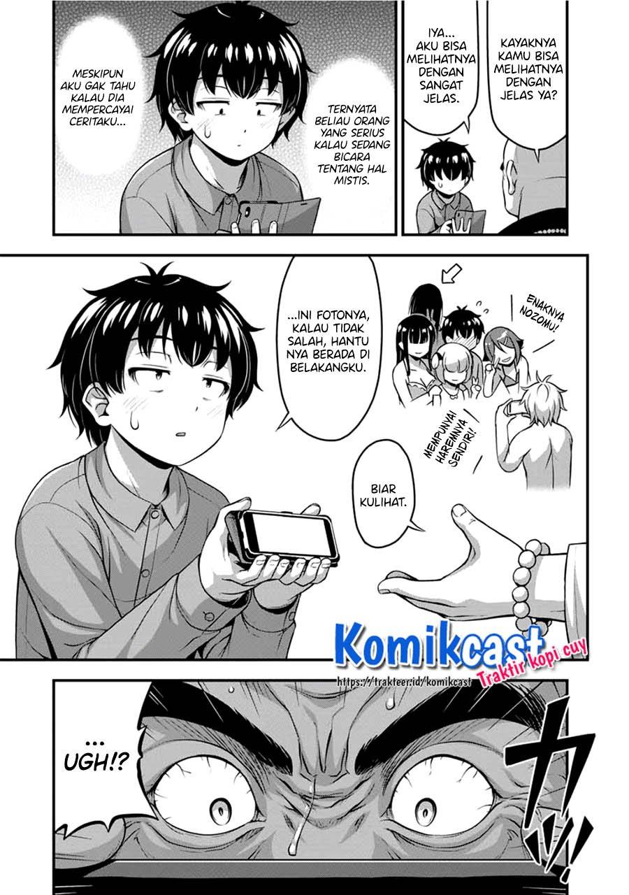 sore-wa-rei-no-shiwaza-desu - Chapter: 22