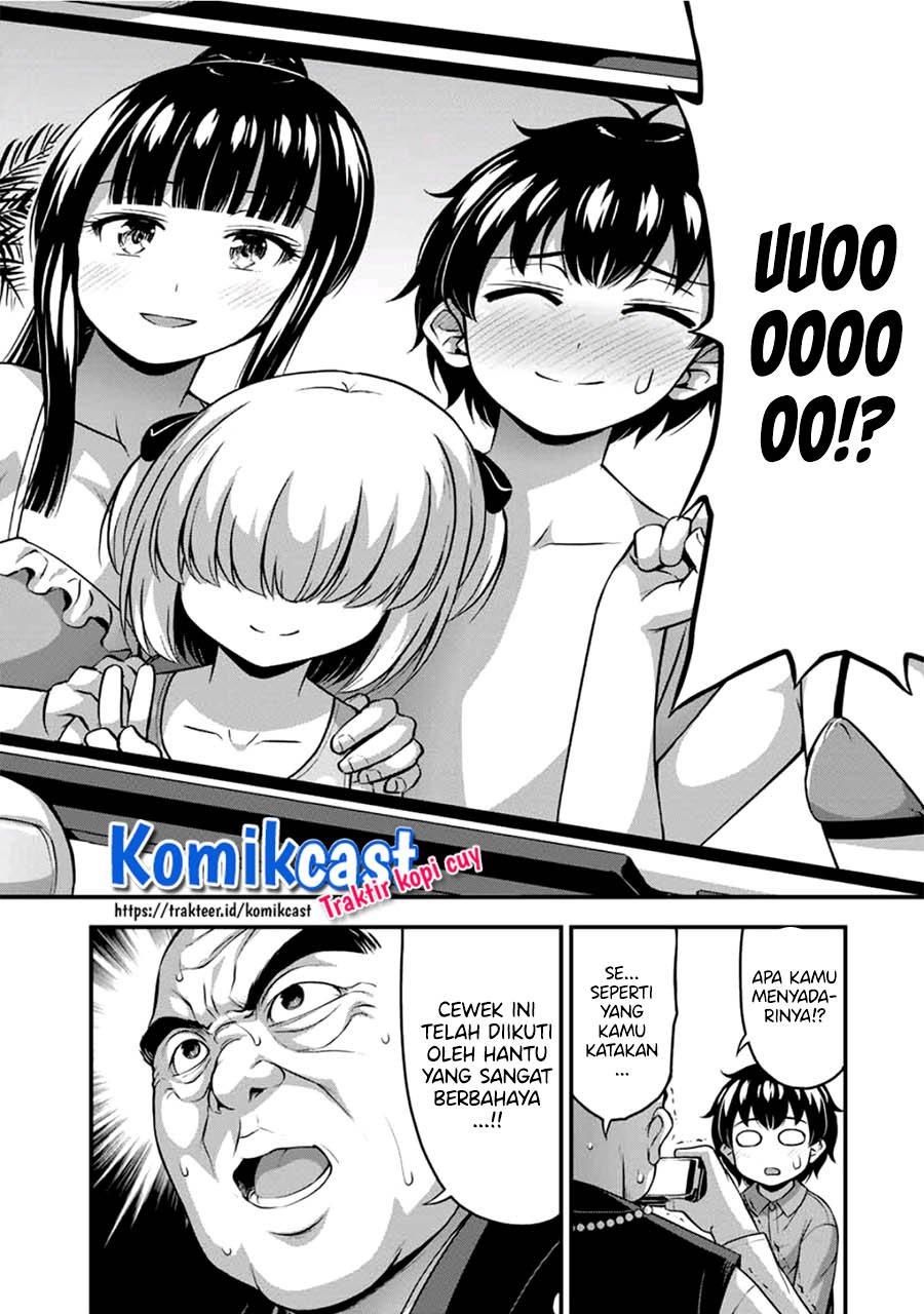 sore-wa-rei-no-shiwaza-desu - Chapter: 22