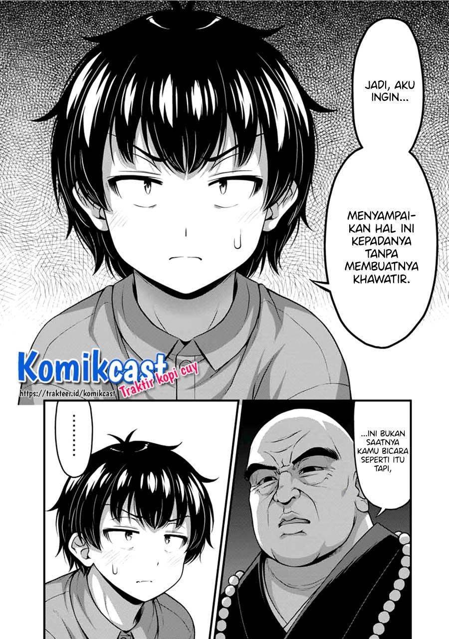 sore-wa-rei-no-shiwaza-desu - Chapter: 22