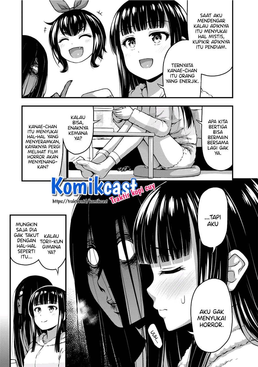 sore-wa-rei-no-shiwaza-desu - Chapter: 22