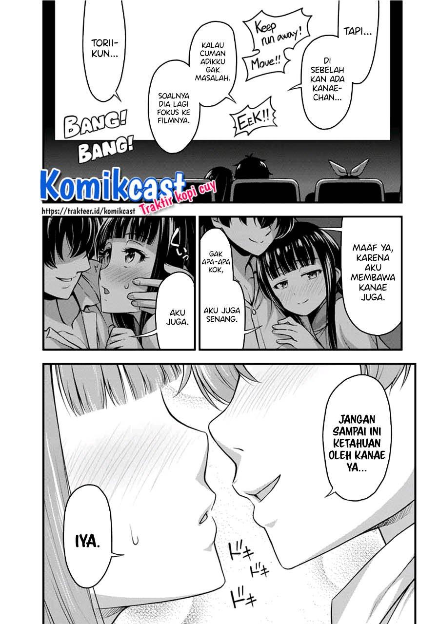 sore-wa-rei-no-shiwaza-desu - Chapter: 22