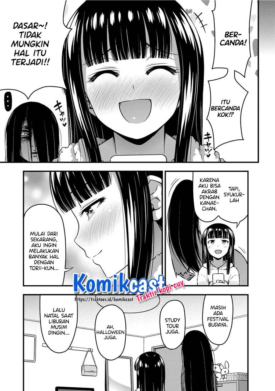 sore-wa-rei-no-shiwaza-desu - Chapter: 22