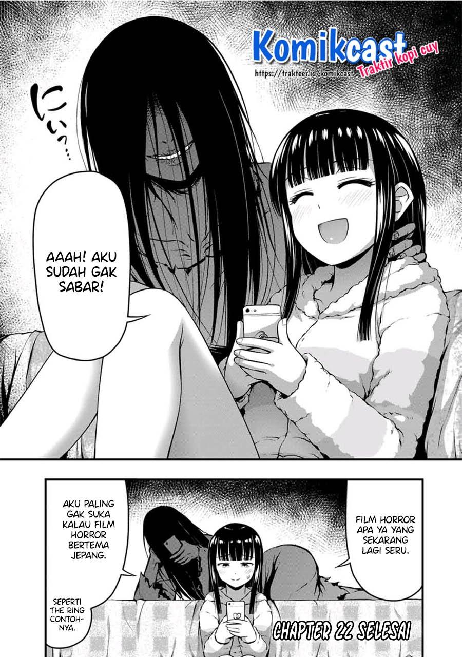 sore-wa-rei-no-shiwaza-desu - Chapter: 22