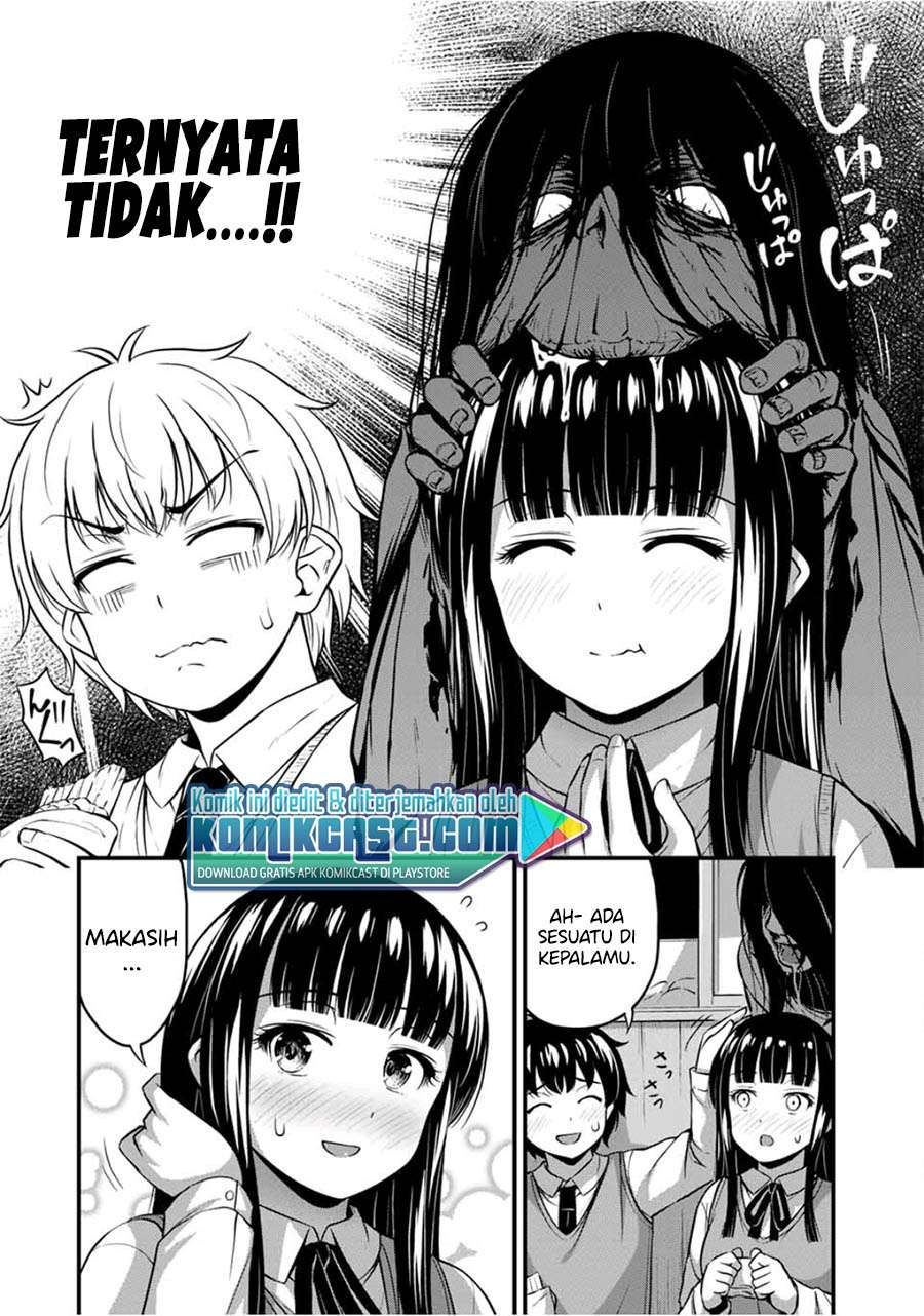 sore-wa-rei-no-shiwaza-desu - Chapter: 23