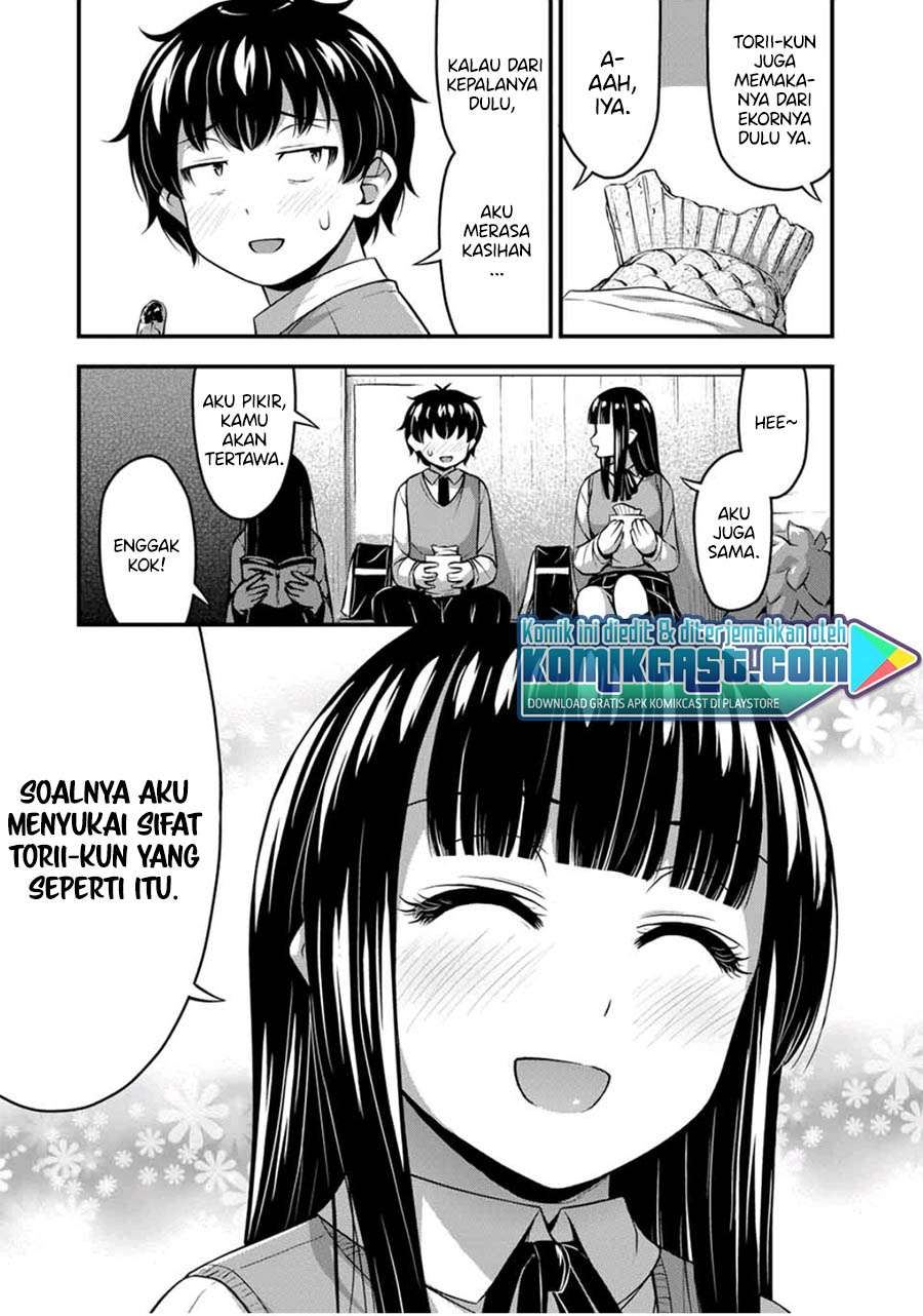 sore-wa-rei-no-shiwaza-desu - Chapter: 23