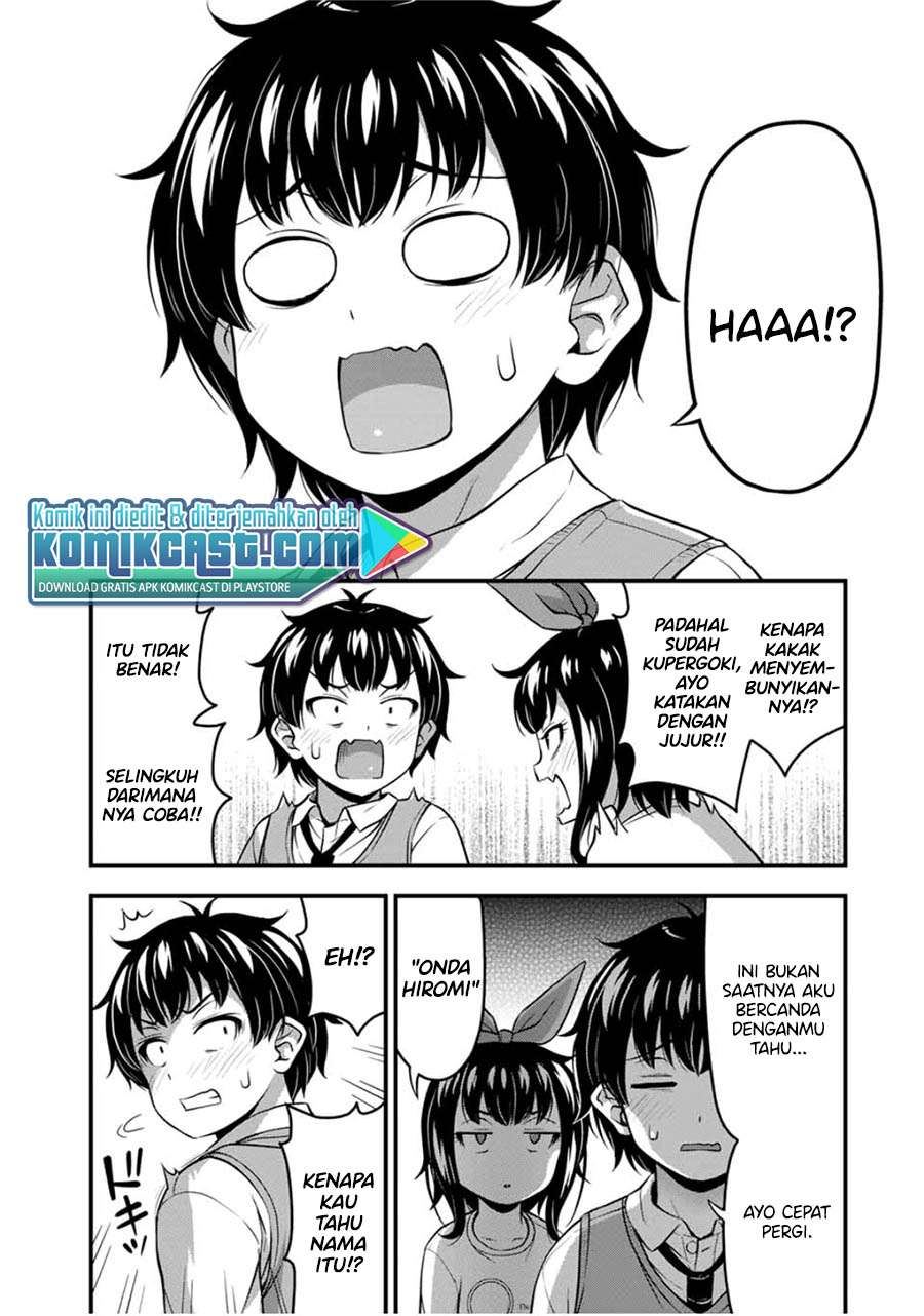 sore-wa-rei-no-shiwaza-desu - Chapter: 23