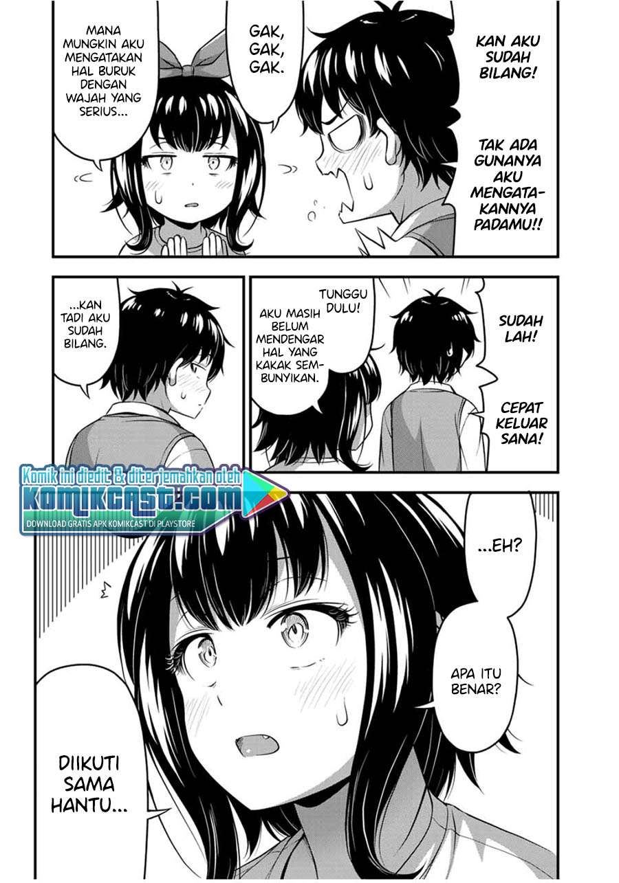 sore-wa-rei-no-shiwaza-desu - Chapter: 24