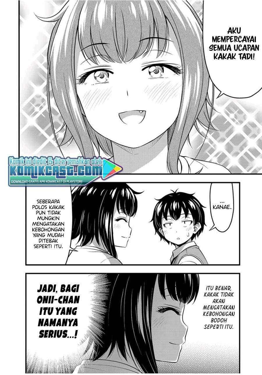 sore-wa-rei-no-shiwaza-desu - Chapter: 24