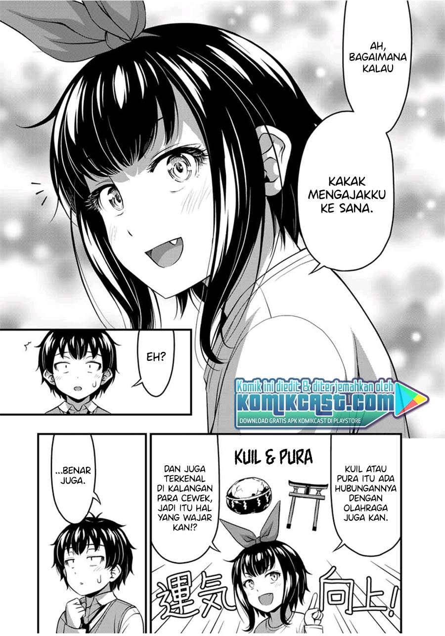 sore-wa-rei-no-shiwaza-desu - Chapter: 24