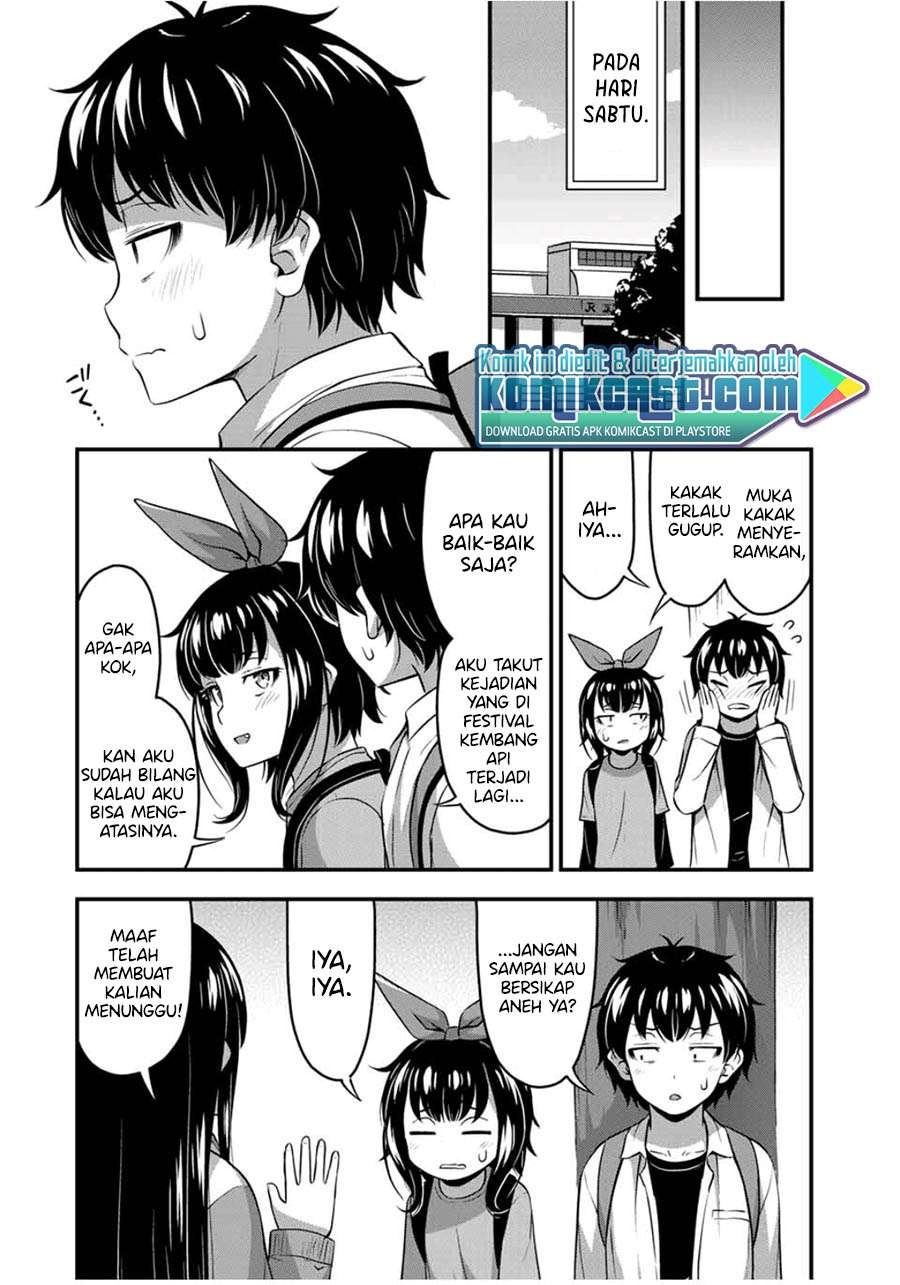 sore-wa-rei-no-shiwaza-desu - Chapter: 24