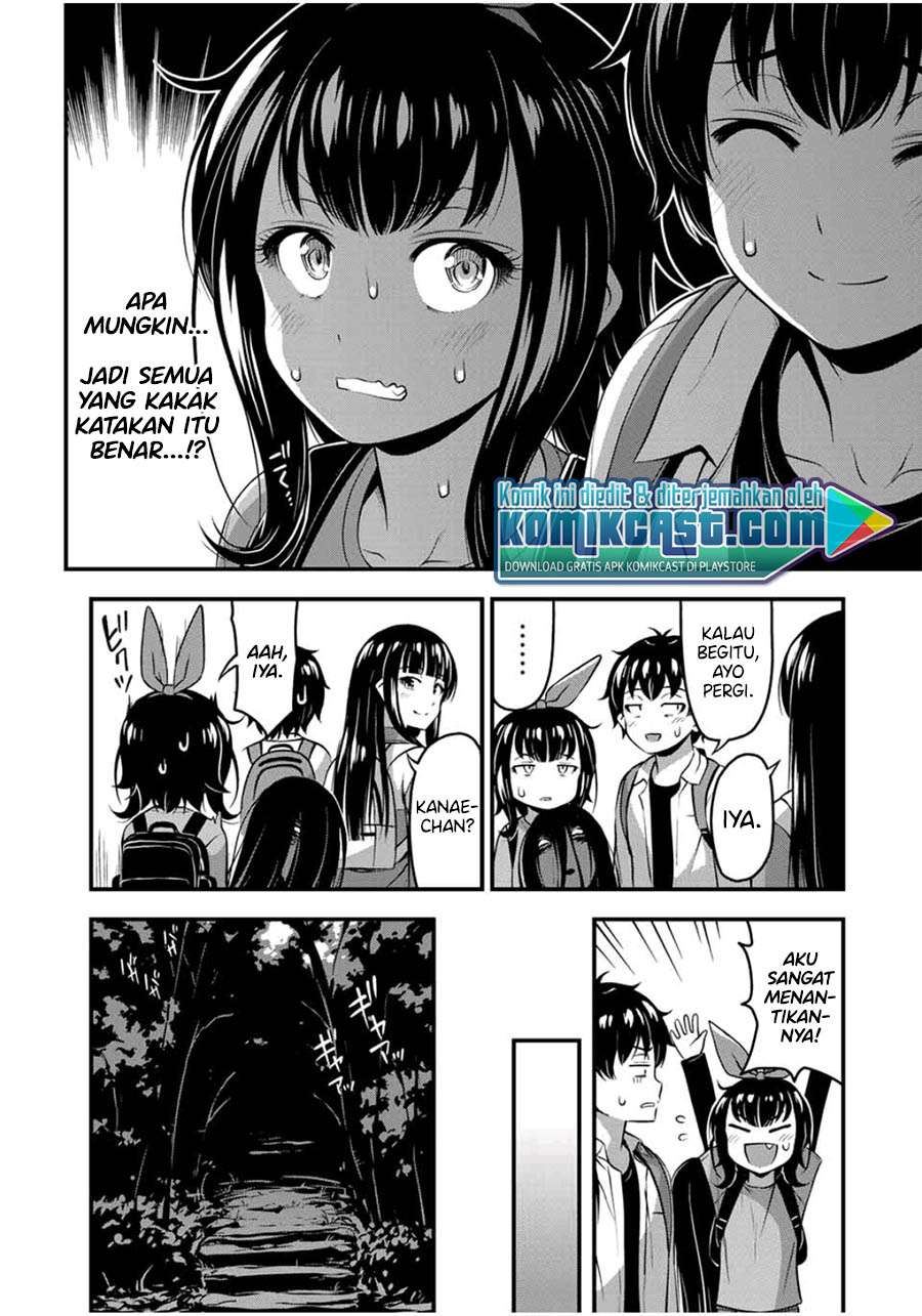 sore-wa-rei-no-shiwaza-desu - Chapter: 24