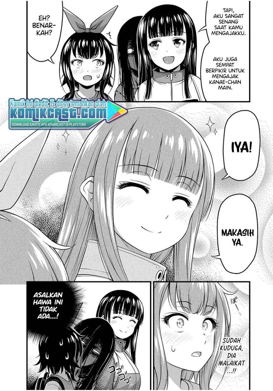 sore-wa-rei-no-shiwaza-desu - Chapter: 24