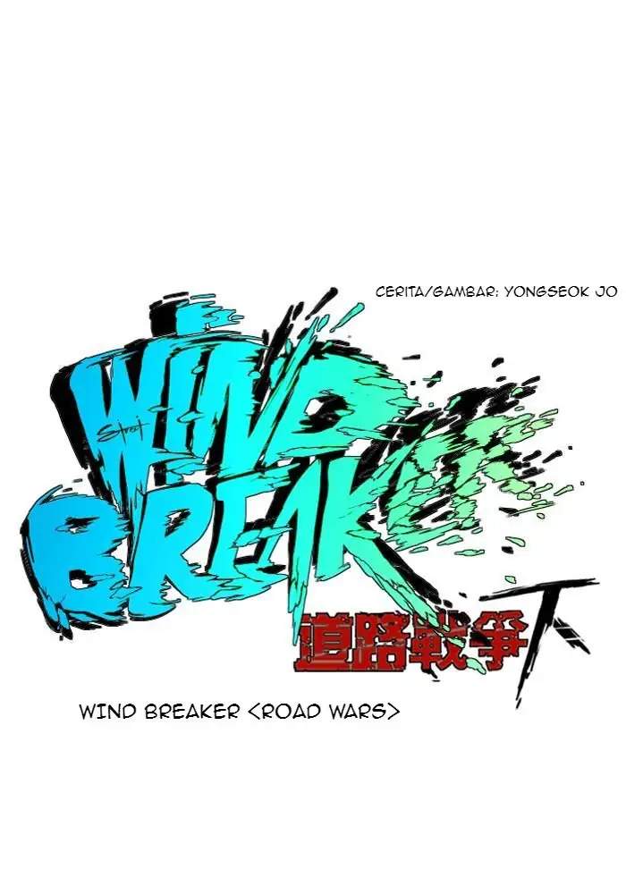 wind-breaker - Chapter: 226