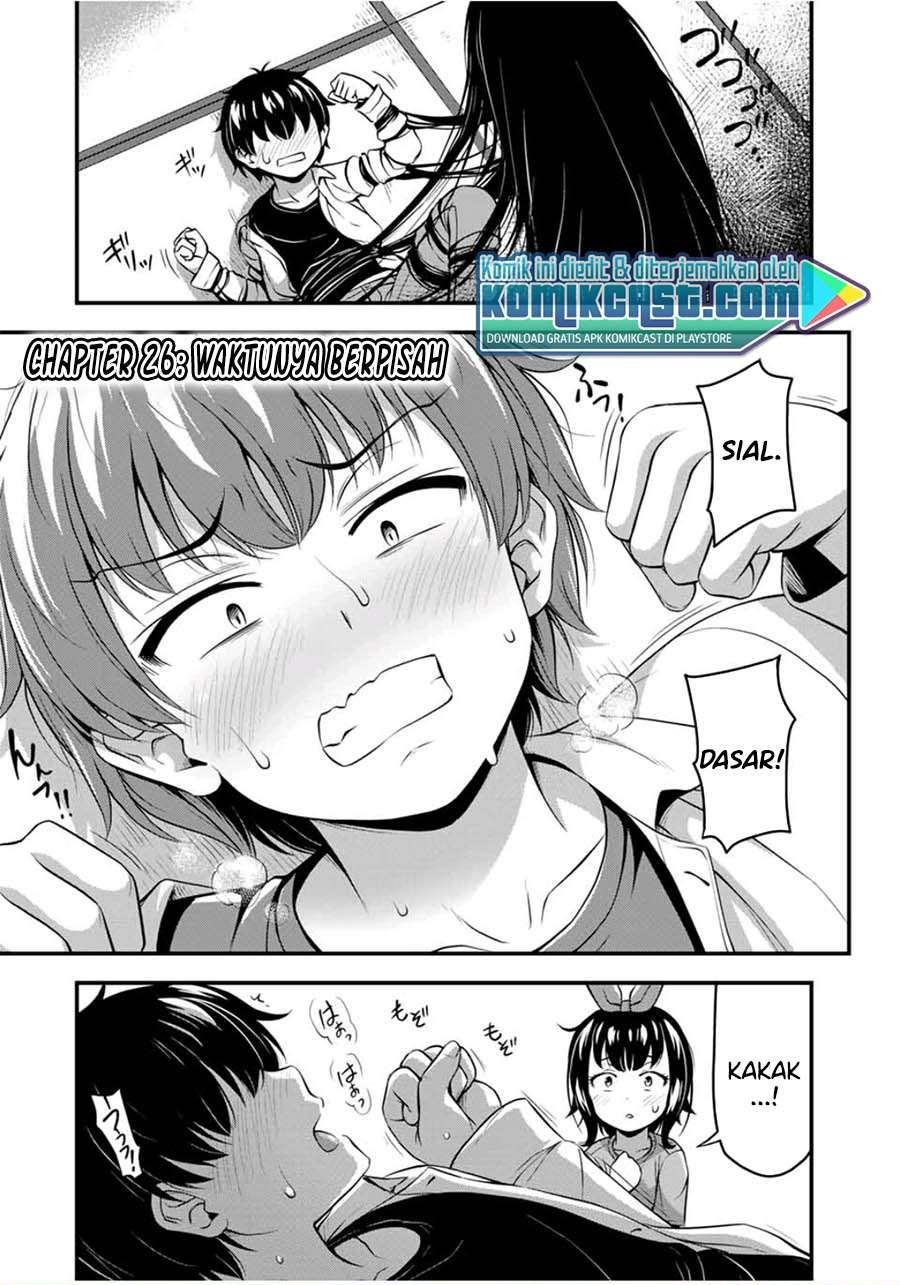 sore-wa-rei-no-shiwaza-desu - Chapter: 26