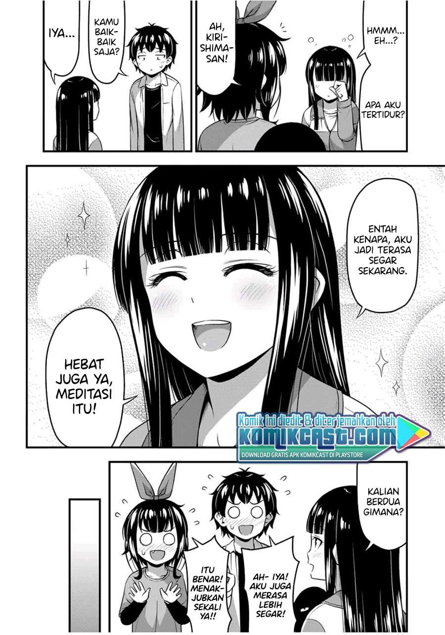 sore-wa-rei-no-shiwaza-desu - Chapter: 26