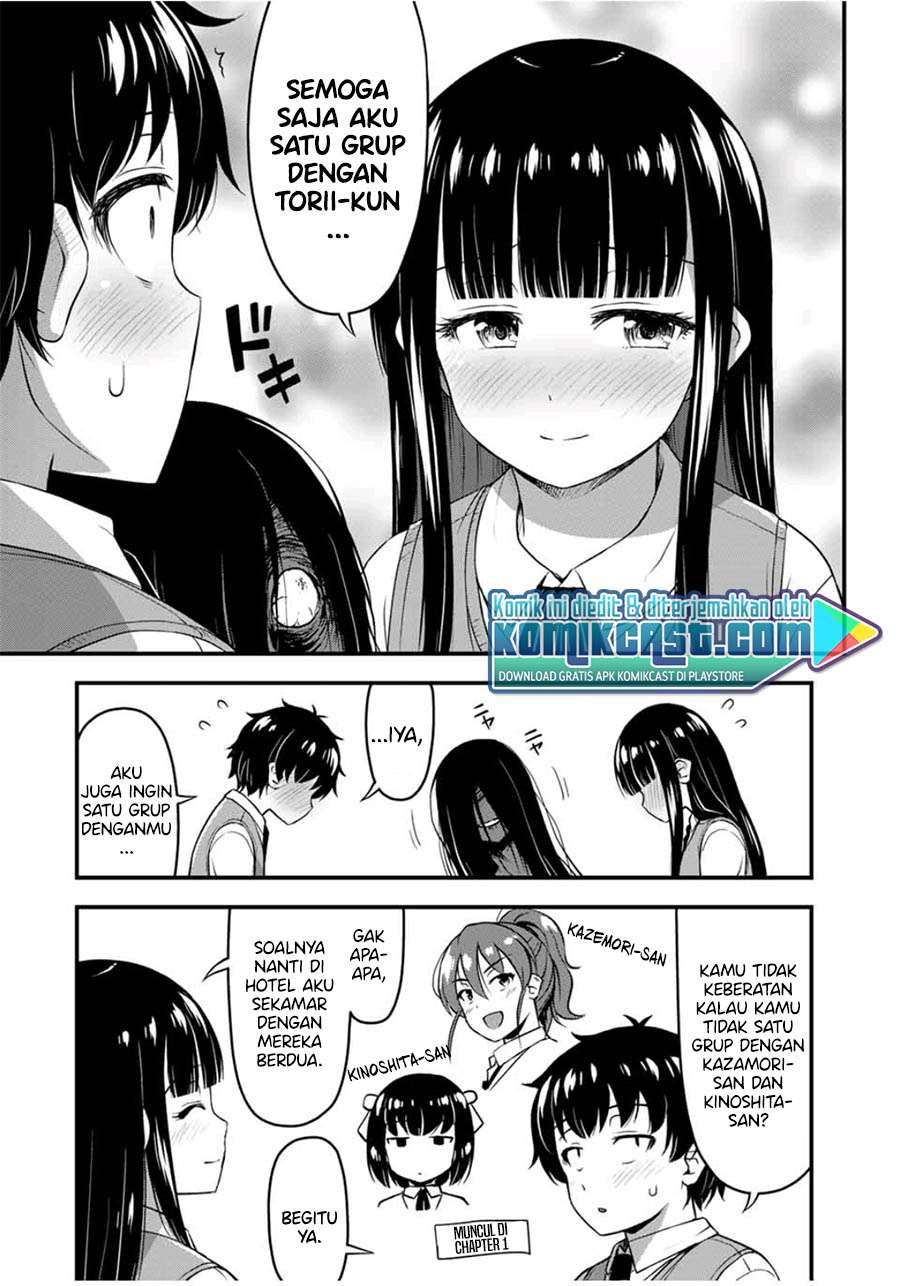 sore-wa-rei-no-shiwaza-desu - Chapter: 27