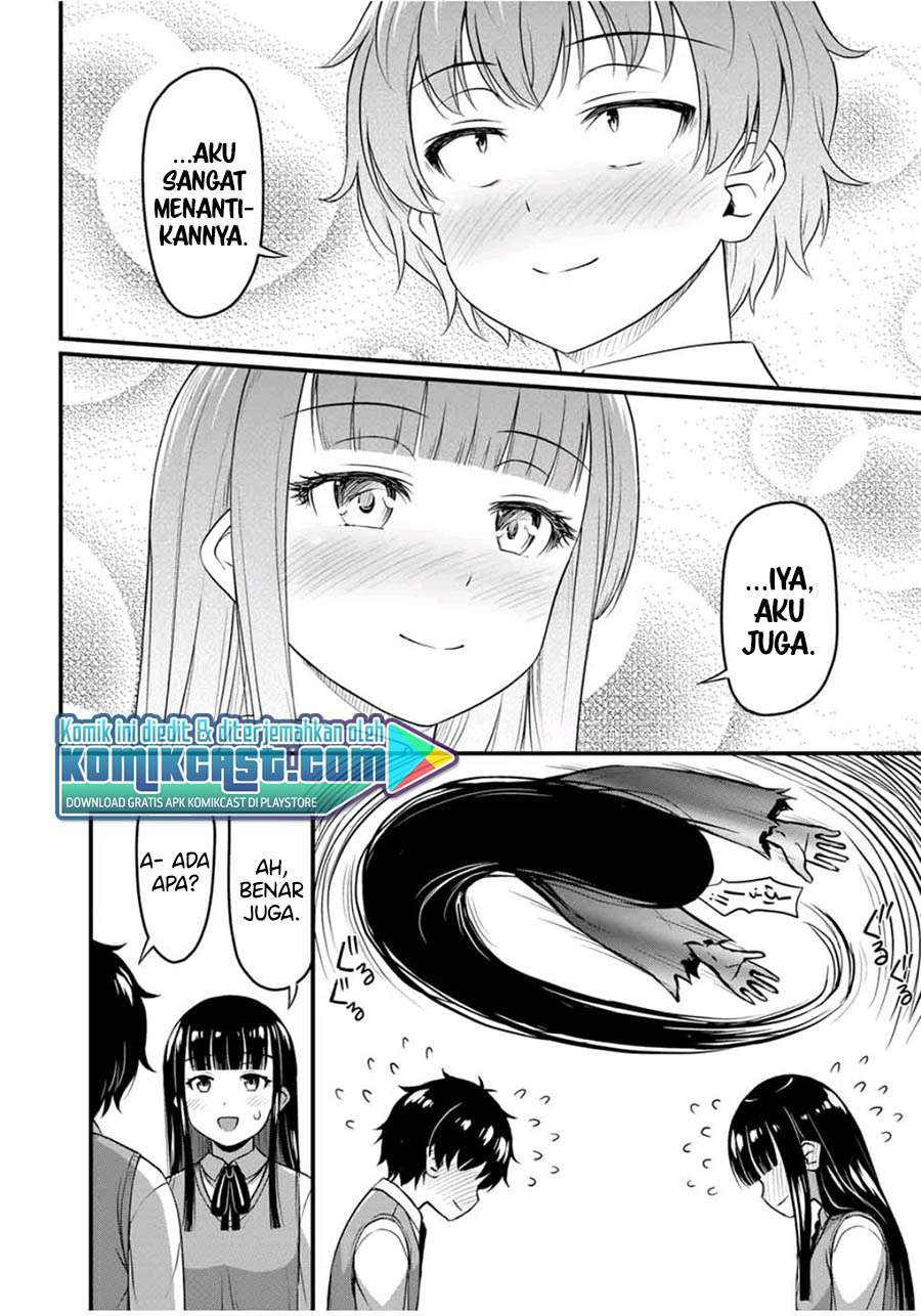 sore-wa-rei-no-shiwaza-desu - Chapter: 27