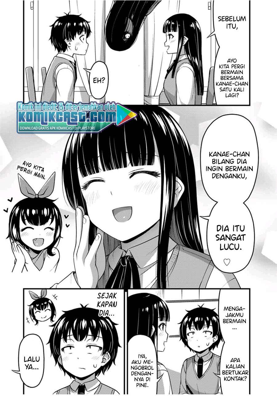 sore-wa-rei-no-shiwaza-desu - Chapter: 27