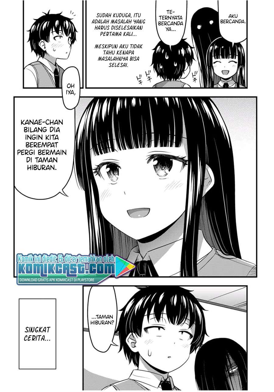 sore-wa-rei-no-shiwaza-desu - Chapter: 27