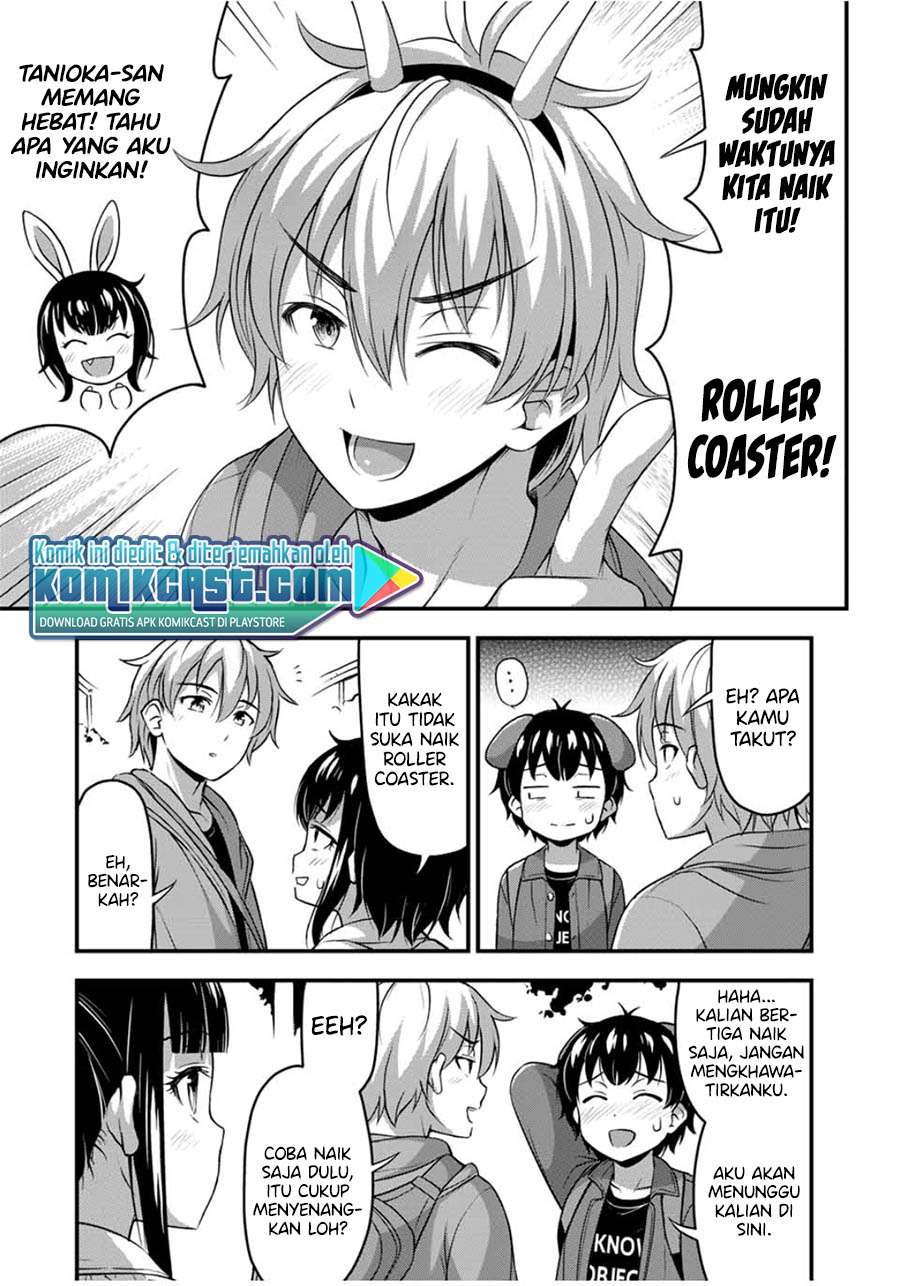 sore-wa-rei-no-shiwaza-desu - Chapter: 27