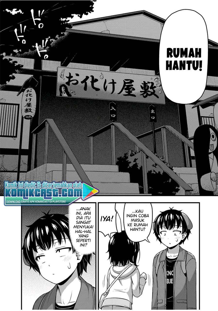 sore-wa-rei-no-shiwaza-desu - Chapter: 27