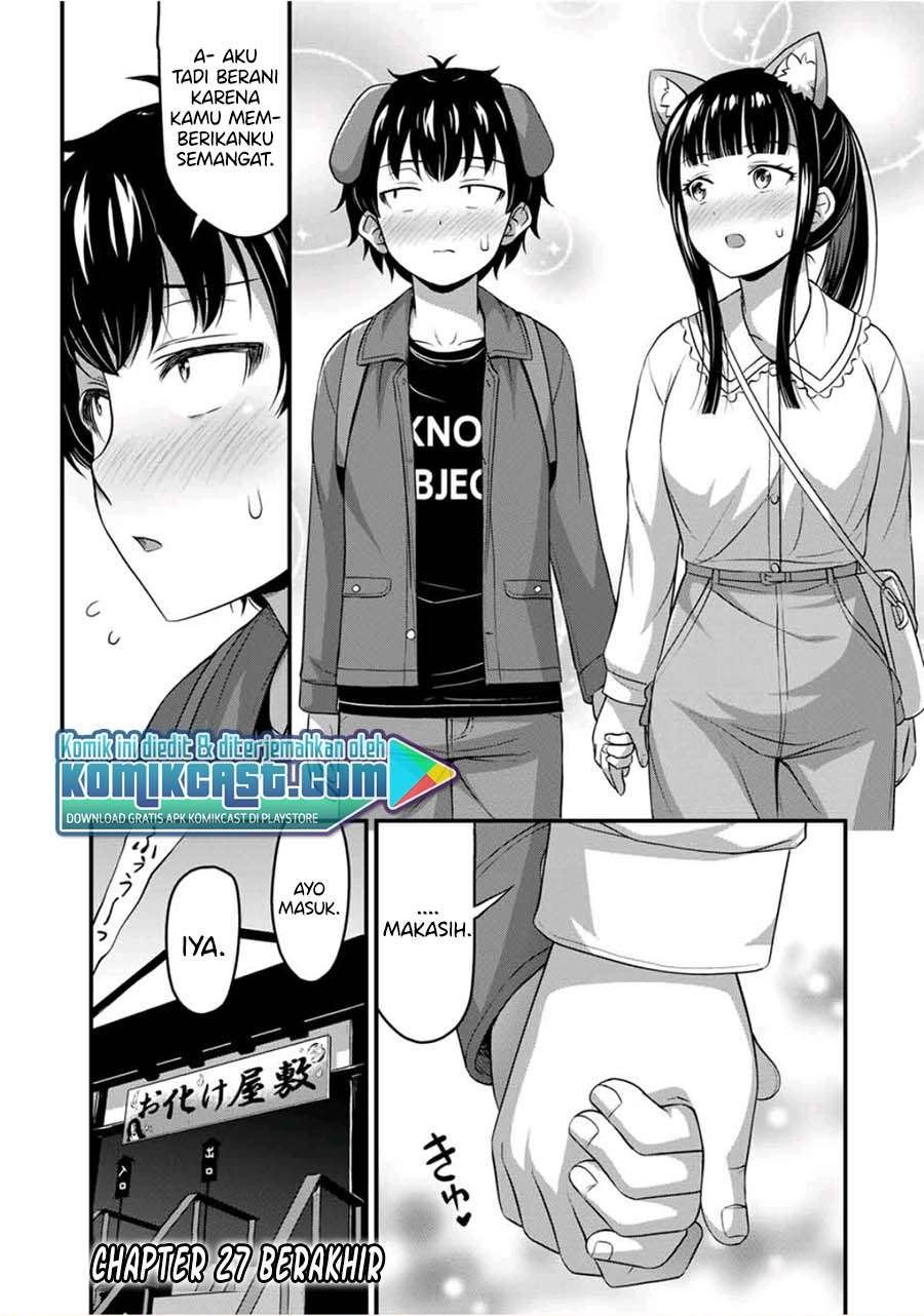 sore-wa-rei-no-shiwaza-desu - Chapter: 27