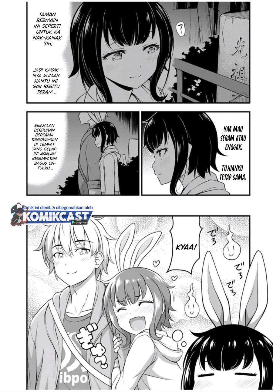 sore-wa-rei-no-shiwaza-desu - Chapter: 28