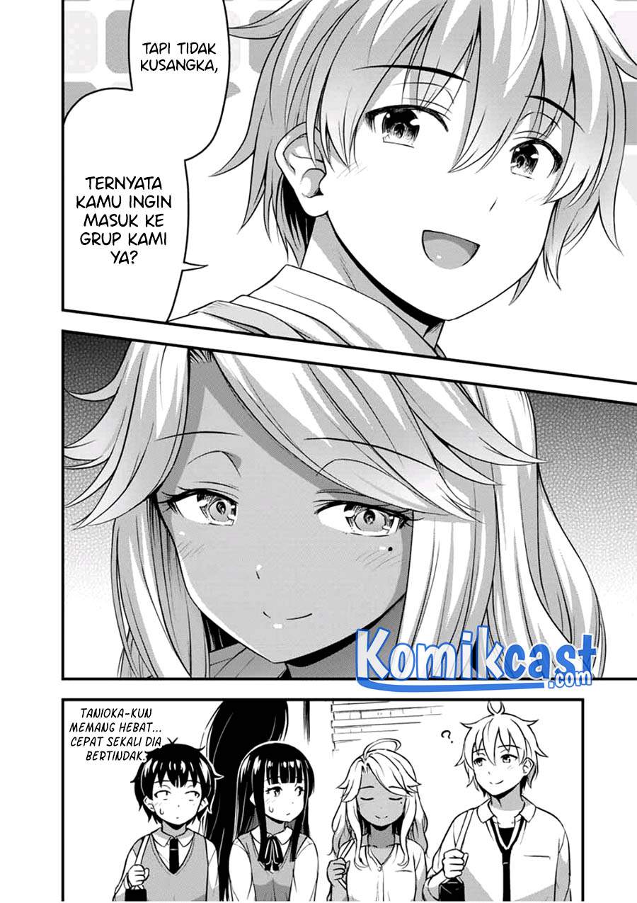 sore-wa-rei-no-shiwaza-desu - Chapter: 30