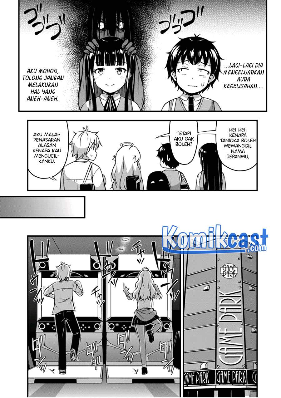 sore-wa-rei-no-shiwaza-desu - Chapter: 30