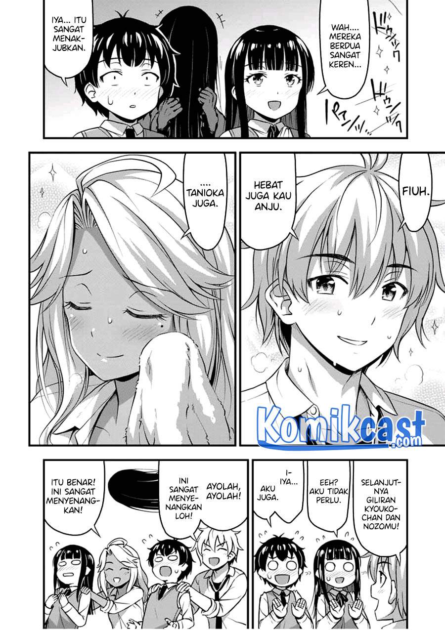 sore-wa-rei-no-shiwaza-desu - Chapter: 30