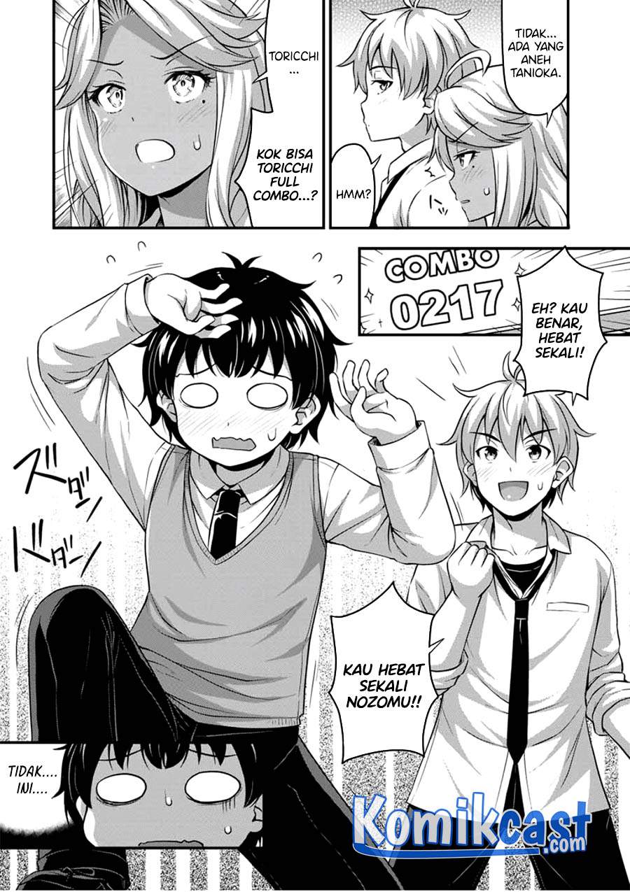 sore-wa-rei-no-shiwaza-desu - Chapter: 30