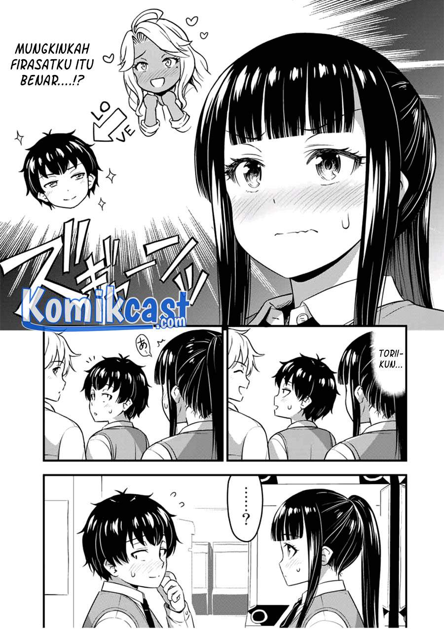 sore-wa-rei-no-shiwaza-desu - Chapter: 30