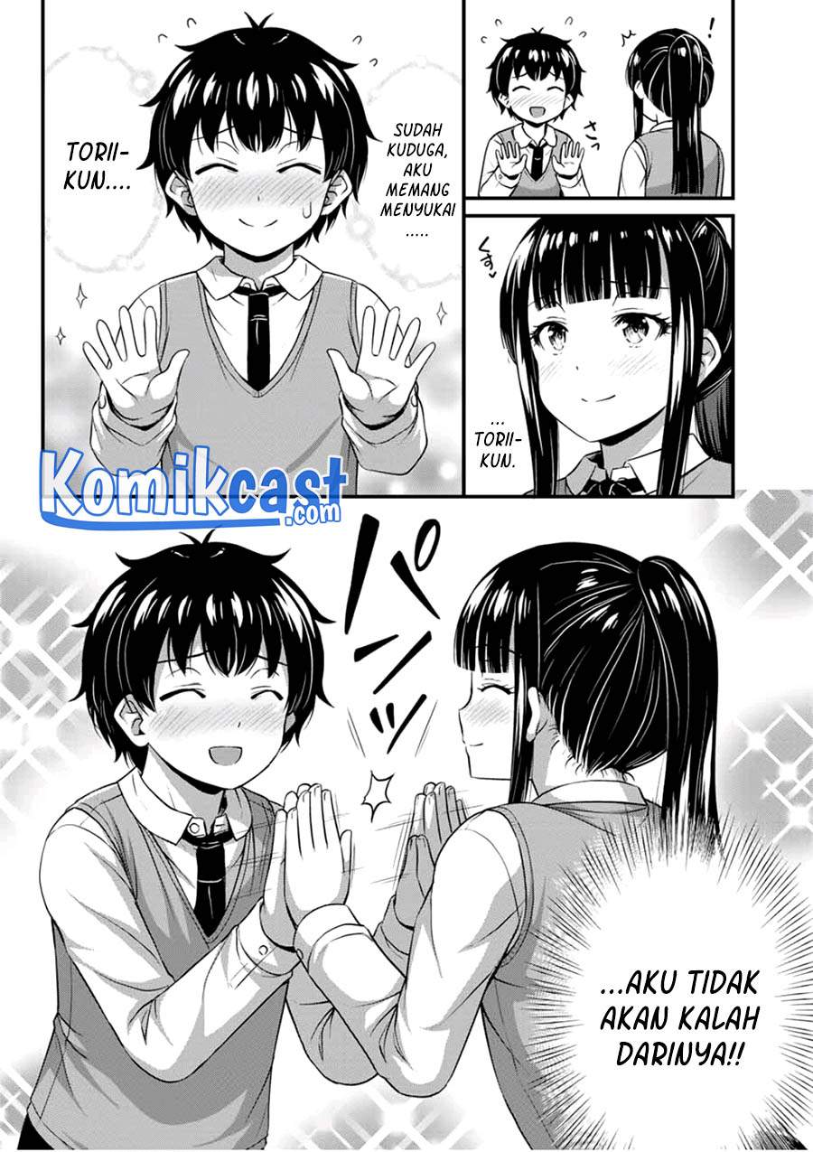 sore-wa-rei-no-shiwaza-desu - Chapter: 30