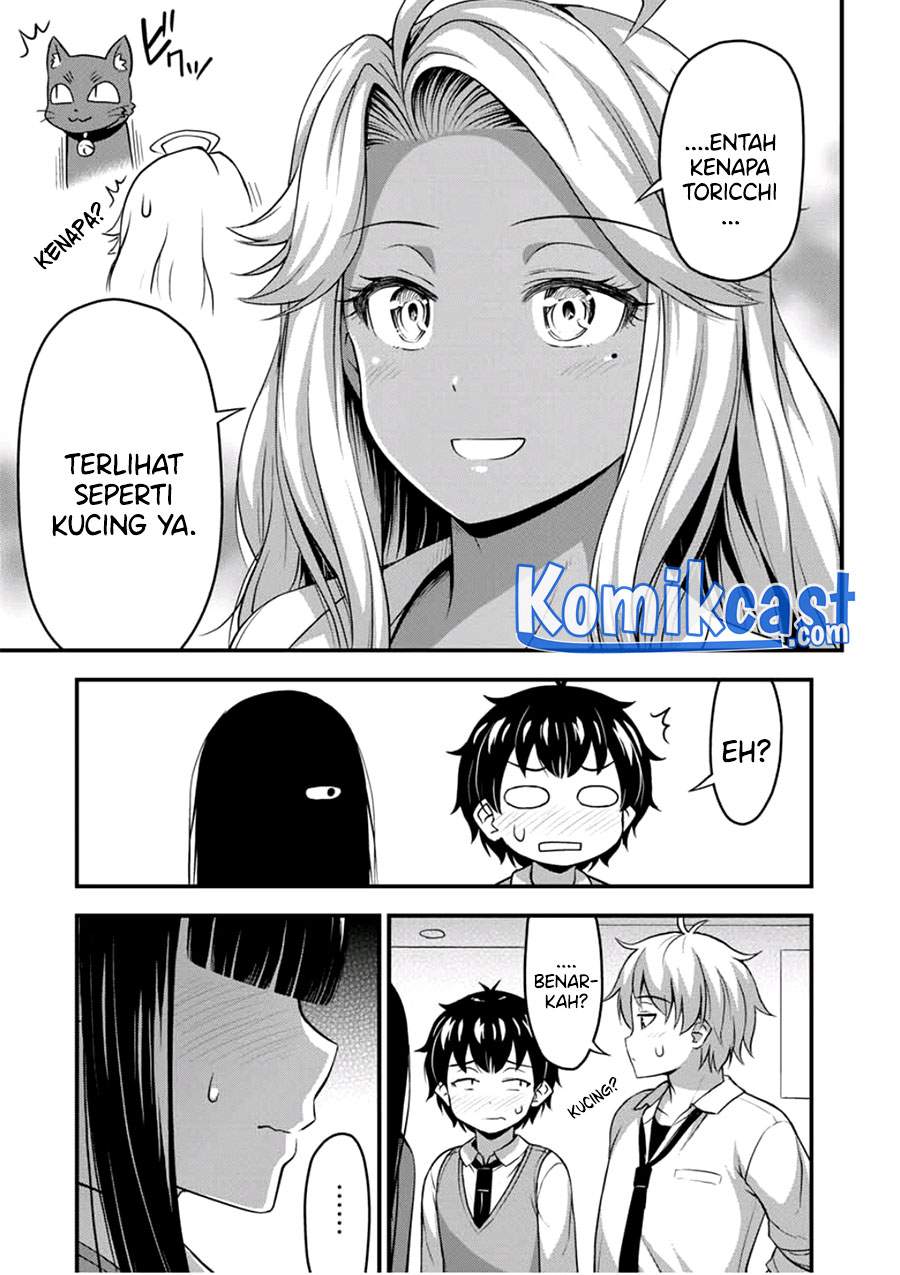 sore-wa-rei-no-shiwaza-desu - Chapter: 30