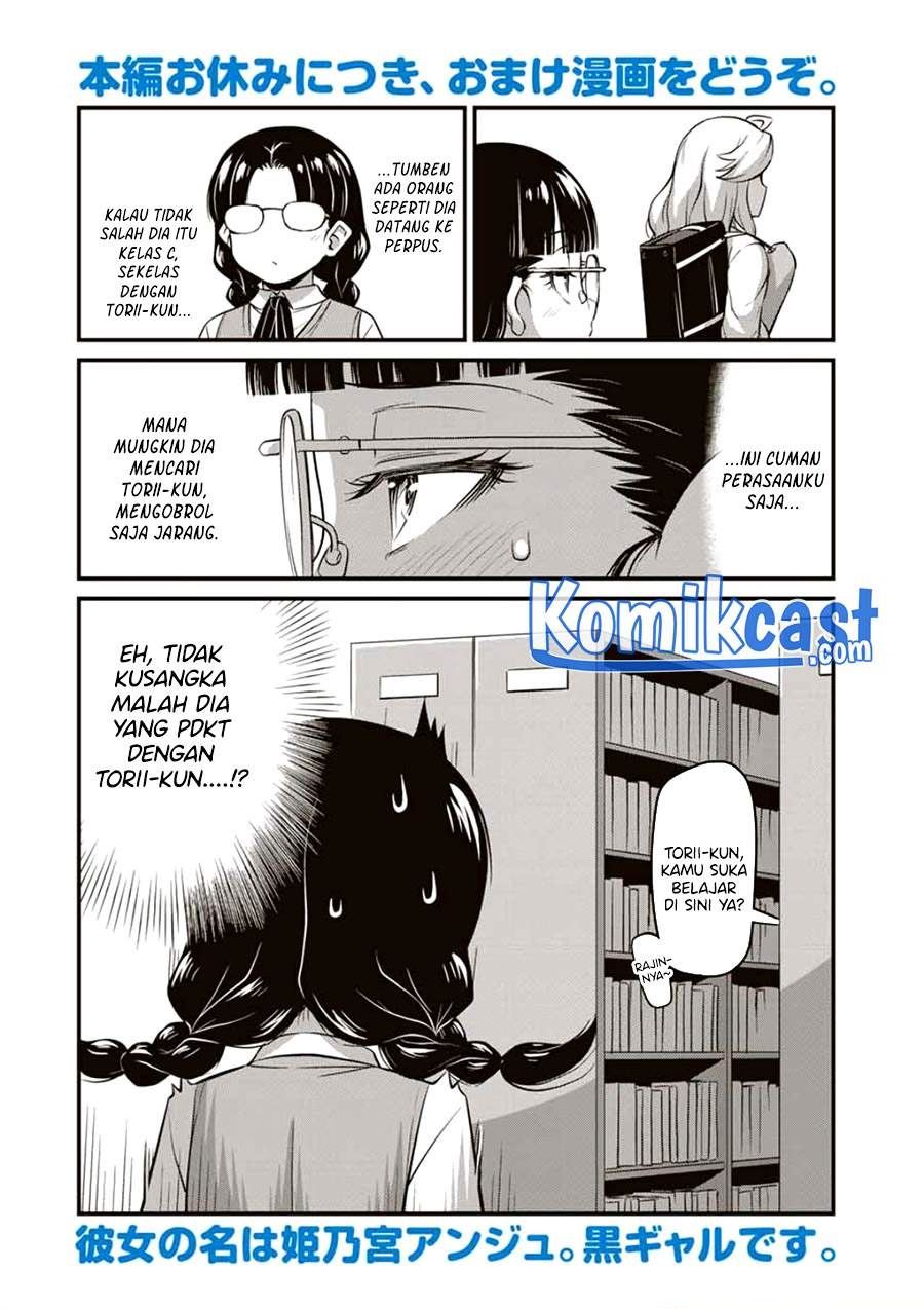 sore-wa-rei-no-shiwaza-desu - Chapter: 30.5