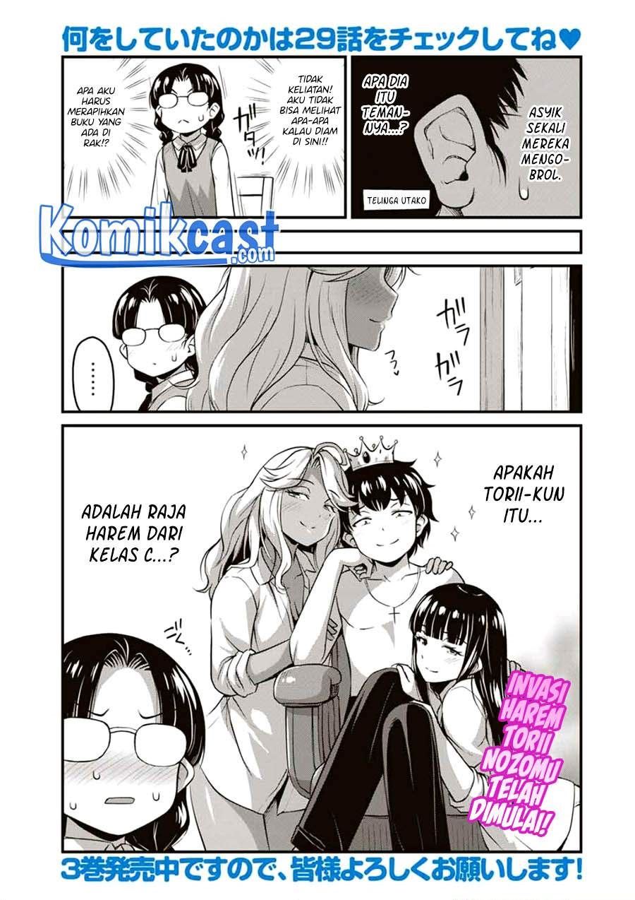 sore-wa-rei-no-shiwaza-desu - Chapter: 30.5