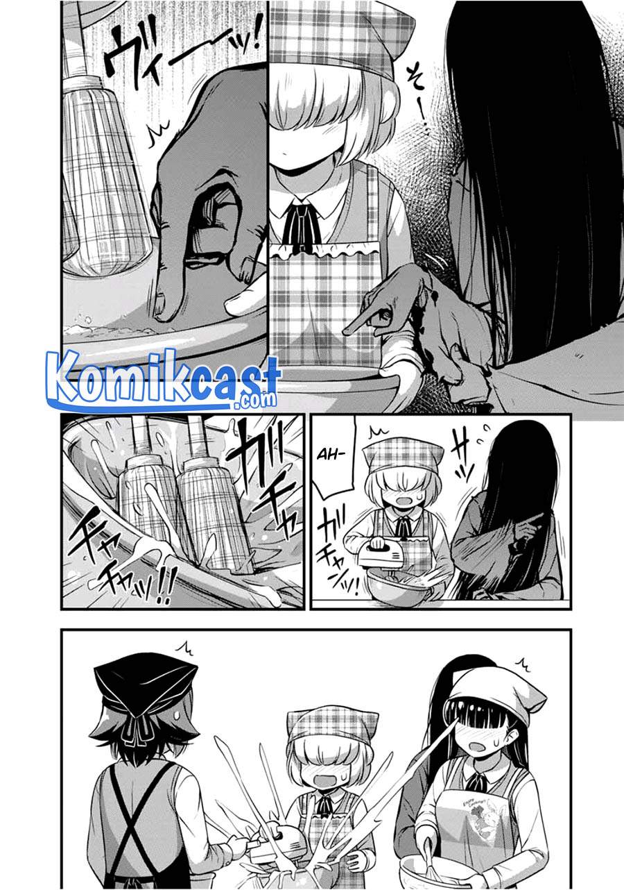 sore-wa-rei-no-shiwaza-desu - Chapter: 31